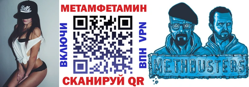 маркетплейс официальный сайт Пятигорск АМФ Розовый KRAKEN как войти
