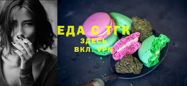 каннабис Володарск