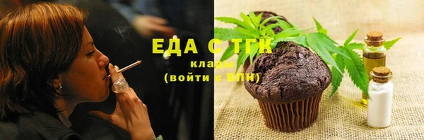 твердый Волоколамск