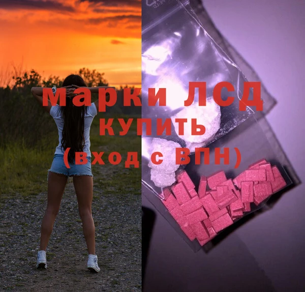твердый Волоколамск
