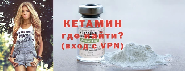 твердый Волоколамск
