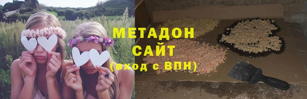 твердый Волоколамск