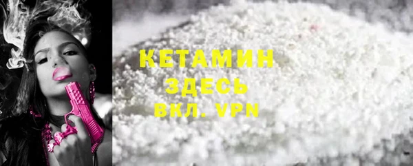 твердый Волоколамск