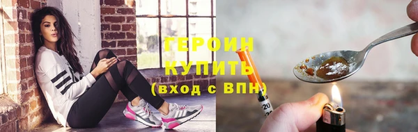 твердый Волоколамск