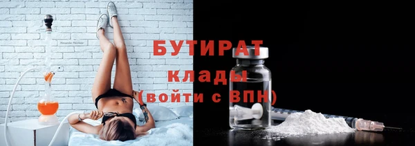 твердый Волоколамск