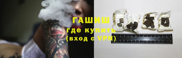 каннабис Володарск