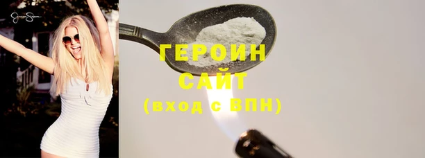 твердый Волоколамск