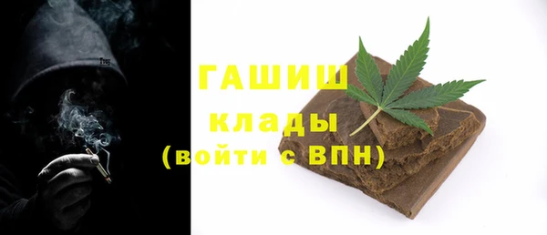 каннабис Володарск