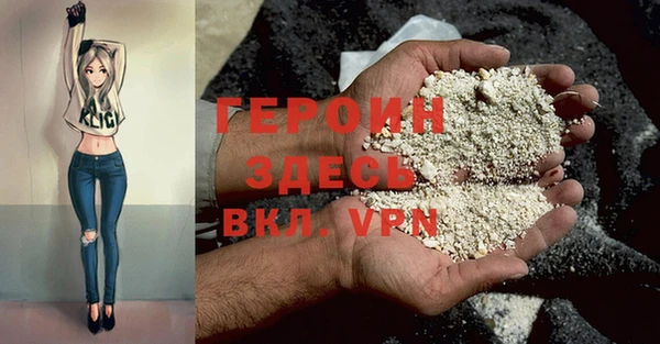 каннабис Володарск