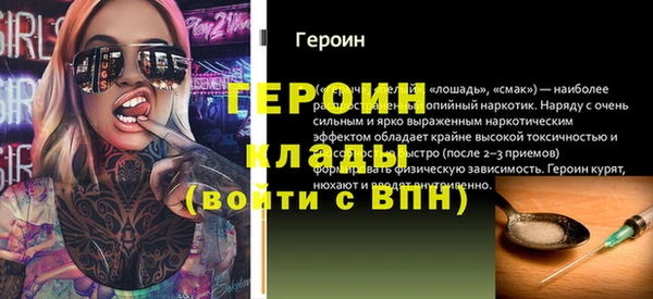 каннабис Володарск